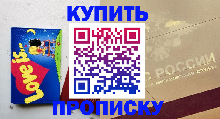 форма 3 в Фролово